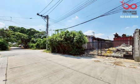 ขายที่ดิน - ขายที่ดิน 110 ตร.วา เกษตร-นวมินทร์ ซอยประเสริฐมนูกิจ 25 แปลงมุม