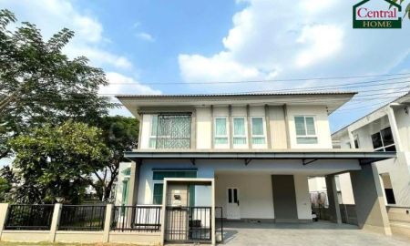 ขายบ้าน - บ้านเดี่ยว คาซ่า วิลล์ ดอนเมือง-สรงประภา เฟอร์ครบ พร้อมอยู่ ขายขาดทุน