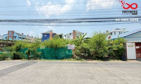 ขายที่ดิน - ขายที่ดิน ถมแล้ว 105 ตร.วา ลาดพร้าว 87 - ประดิษฐ์มนูญธรรม ใกล้ทางด่วน รามอินทรา อาจณรงค์