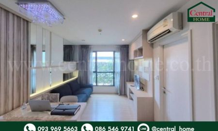 ขายคอนโด - คอนโดมิเนียม เดอะ เบส แจ้งวัฒนะ พร้อมเข้าอยู่ ราคาถูกที่สุดในโครงการ