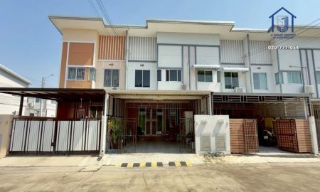 ขายทาวน์เฮาส์ - ขายทาวน์โฮม 2 ชั้น หมู่บ้านอาร์เค พาร์ค รามอินทรา-ซาฟารี ถนนเลียบคลองสอง ใกล้แฟชั่นไอส์แลนด์