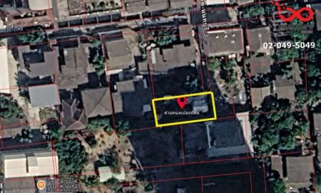 ขายที่ดิน - ขายที่ดินถนนกรุงเทพ-นนทบุรี 59 ตร.ว. ซอยกรุงเทพ-นนทบุรี 3 ใกล้ MRT เตาปูน ทำเลใจกลางเมือง หายา