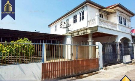 ขายบ้าน - ขายบ้านเดี่ยว (กำลังรีโนเวท) หลังใหญ่ พิ้นที่เยอะ บนถนนศรีนครินทร์ ใกล้แหล่งอำนวยความสะดวก