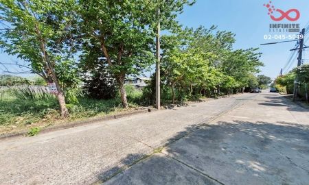 ขายที่ดิน - ขายที่ดิน 100 ตรว. เกษตรนิเวศน์ 8 ถนนแจ้งวัฒนะ ซอยแจ้งวัฒนะ 14 ใกล้รถไฟฟ้าสีชมพู