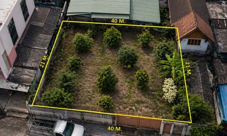 ขายที่ดิน - ที่ดินทำเลเมือง อินทามระ เหมาะพัฒนาโครงการ ขนาด 200 ตร.ว. ใกล้ MRT