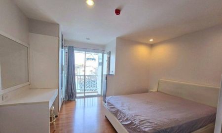 ขายคอนโด - ขายคอนโด ปรัชญา เพลส 1 รัชดา ห้วยขวาง ใกล้ MRT ห้วยขวาง เพียง 800 ม. 28 ตร.ม ราคา 1.35 ล้าน