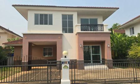 ขายบ้าน - ขายถูกมาก!! บ้านเดี่ยว 2 ชั้น ม.นันทนา 2 แลนด์แอนด์เฮ้าส์พาร์ค อ.สันทราย จ.เชียงใหม่ ใกล้โลตัสรวมโชค ม.แม่โจ้ฯ