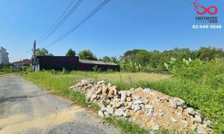 ขายที่ดิน - ขายที่ดินถมแล้ว 114 ตร.ว. ลาดพร้าว 101 ซอย 42 บางกะปิ ใกล้รถไฟฟ้า