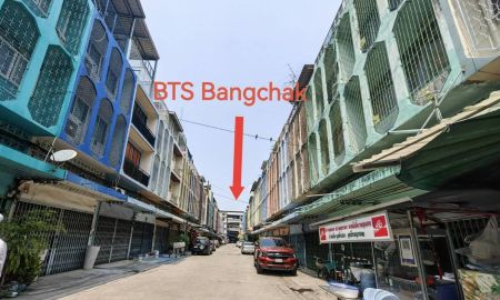 ขายอาคารพาณิชย์ / สำนักงาน - ขายอาคารพาณิชย์ 3ชั้นครึ่ง 1-2 คูหา ในซอยสุขุมวิท60/2 ห่าง BTSบางจาก 120ม. เหมาะทำออฟฟิศ หรือบูติดโฮเทล ที่พักอาศัย ฯลฯ