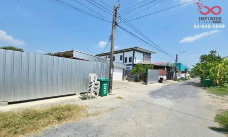 ขายบ้าน - ขายบ้านเดี่ยวชั้นเดียว 111 ตร.ว. ลาดพร้าว 101 ซอย 42 บางกะปิ ใกล้รถไฟฟ้า