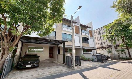 ขายทาวน์เฮาส์ - ขายทาวน์โฮม 3ชั้น ไพรเวท เนอวาน่า ไลฟ์ เอ็กซ์คลูซีฟ นวมินทร์ 111 - ประดิษฐ์มนูธรรม ใกล้ทางด่วน