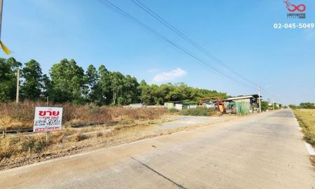 ขายที่ดิน - ขายที่ดิน 200 ตร.วา ซอยคลองสี่ตะวันออก 16 คลองหลวง ปทุมธานี ถนนเลียบมอเตอร์เวย์