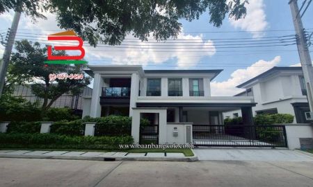 ขายบ้าน - บ้านเดี่ยว หมู่บ้าน เศรษฐสิริ ราชพฤกษ์-นครอินทร์ เนื้อที่ 66.7 ตรว. (ใกล้เซ็นทรัล เวสต์วิลล์) ถนนราชพฤกษ์-นครอินทร์