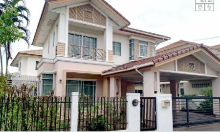 ขายบ้าน - ขาย บ้านเดี่ยว สราญสิริ ราชพฤกษ์ - เเจ้งวัฒนะ ติดถนนราชพฤกษ์