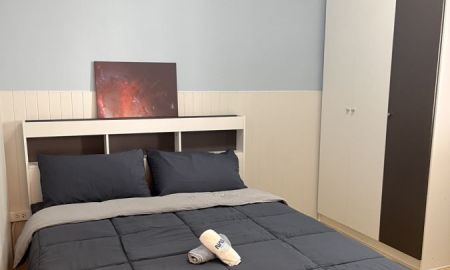 ขายคอนโด - จะจ่ายค่าเช่าทิ้งไปอีกนานแค่ไหน? เมื่อเงินผ่อนบ้านน้อยกว่าค่าเช่า ห้องรีโนเวทใหม่ พร้อมอยู่! งบหลักแสน ห้องสวยฟีลคอนโด ห้องที่คุณจะหลงรัก