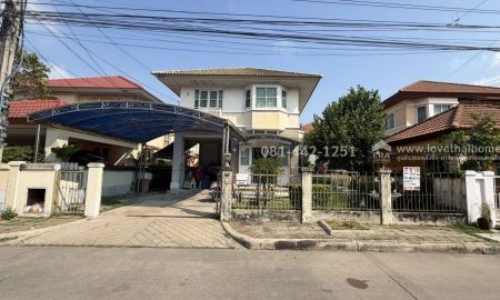 ขายบ้าน - ขายบ้านเดี่ยว2ชั้น หมู่บ้านชวนชื่น ปิ่นเกล้า-วงแหวน ถนนอัจฉริยะพัฒนา พื้นที่ 58.8 ตรว. ขายเพียง 3.8 ล้านเท่านั้น ใครต้องการบ้านโซนนี้ พูดได้คำเดียวว่า