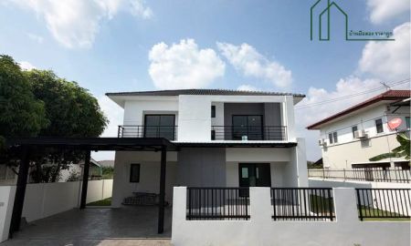 ขายบ้าน - บ้านเดี่ยว 2 ชั้น หมู่บ้าน บุณฑริก วัชรพล สุขาภิบาล 5