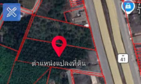 ขายที่ดิน - ที่ดินมีรายได้ ทำเลอนาคต ตรงข้ามโลตัสเวียงสระ