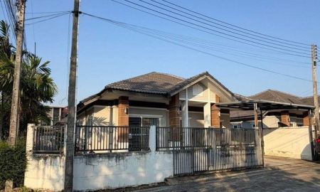 ให้เช่าบ้าน - ให้เช่าบ้านเดี่ยว นิคมพัฒนา มาบข่า ระยอง พร้อมเฟอร์นิเจอร์ครบ