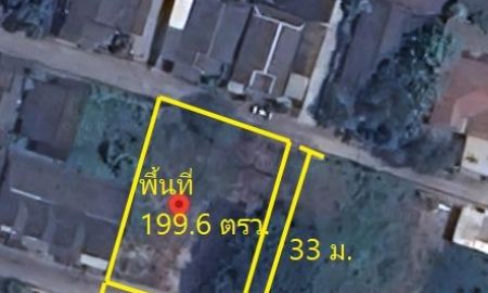 ขายที่ดิน - ขายที่ดินเปล่า 199.6 ตรว. ต.ป่าแดด อ.เมืองเชียงใหม่ จ.เชียงใหม่