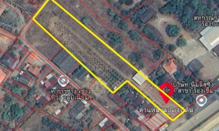 ขายที่ดิน - ขายที่ดินเปล่าถมแล้ว 4-2-88 ไร่ (ใกล้ รพ.ร้องกวาง ต.ร้องเข็ม อ.ร้องกวาง จ.แพร่)