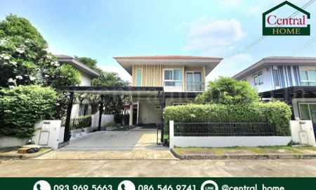 ขายบ้าน - บ้านเดี่ยว คณาสิริ บางนา บางบ่อ ถูกสุดในโครงการ