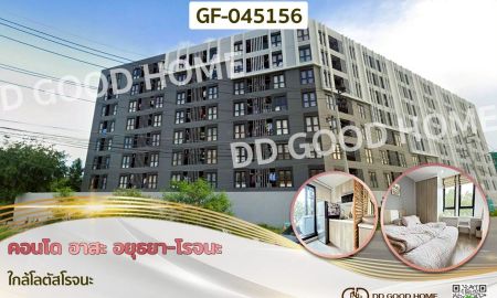 ขายคอนโด - คอนโด อาสะ อยุธยา-โรจนะ ใกล้โลตัสโรจนะ ตกแต่งใหม่บิวท์อินพร้อมอยู่
