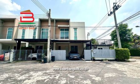 ขายทาวน์เฮาส์ - ทาวน์โฮม หมู่บ้าน แฮปปี้วิลล์ ดอนเมือง เนื้อที่ 33.7 ตรว. (ใกล้สนามบินดอนเมือง) ถนนวิภาวดี-รังสิต แขวงสีกัน เขตดอนเมือง