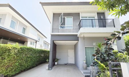 ขายบ้าน - ถูกมาก บ้านเดี่ยว หมู่บ้าน เซนโทร วัชรพล 50 ตรว.