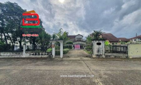 ขายบ้าน - ที่ดินพร้อมบ้าน เนื้อที่ 202.7 ตร.ว. หมู่บ้านชลลดา รามอินทรา (กาญจนาภิเษก ซ.7) ถนนรามอินทรา แขวงท่าแร้ง เขตบางเขน