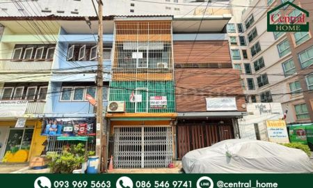 ขายอาคารพาณิชย์ / สำนักงาน - ตึกแถว อาคารพาณิชย์ 3 ชั้น ซอยสาธุประดิษฐ์ 31 ถนนพระราม 3 ใกล้เซ็นทรัลพระราม 3