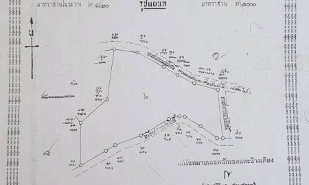 ขายที่ดิน - แบ่งขายฟาร์มดอยสะเก็ด จ.เชียงใหม่ จำนวนไร่ตามภาพ รับนายหน้า