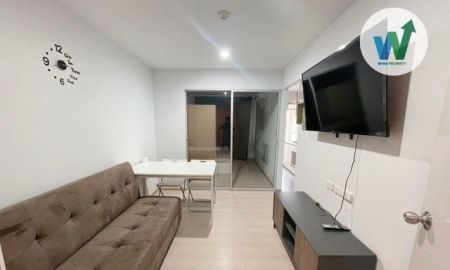 ขายคอนโด - ขายด่วน! คอนโดเดอะคิทท์ รังสิต พร้อมผู้เช่า ทำเลทองของคนทำงานปทุมธานี