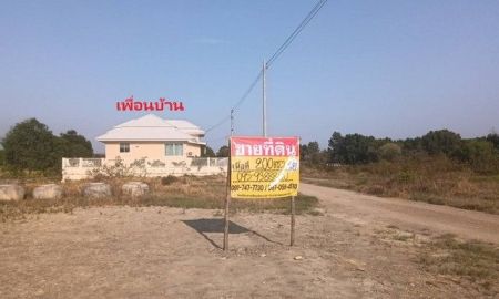 ขายที่ดิน - ขายที่ดินสวยทำเลดี 200 ตารางวา คลองโคน อัมพวา ใกล้พระราม2 ฝั่งลงใต้