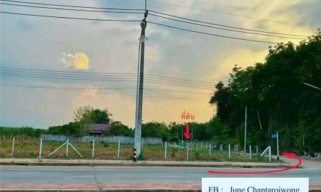 ขายที่ดิน - ขายถูกและผ่อนตรงได้!! ที่ดินสวย ทำเลทอง น้ำไม่ท่วม 100% อ.หาดใหญ่ จ.สงขลา ใกล้โลตัส เซ็นทรัลฯ