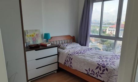 ขายคอนโด - ขายคอนโด ลุมพินี วิลล์ พิบูลสงคราม-ริเวอร์วิว สวนใหญ่ เมืองนนทบุรี