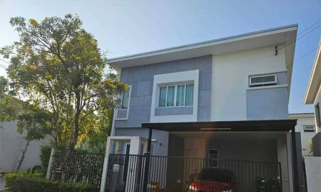 ขายบ้าน - ขายถูกมาก!! บ้าน 2 ชั้น หลังริม ม.เบล็สซิตี้พาร์ค วงแหวนฯ - ลำลูกกา คลอง 5 ติดบิ๊กซี โฮมโปร มอเตอร์เวย์