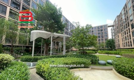 ขายคอนโด - ห้องชุดคอนโด วันเดอร์ เกษตร (ซอยงามวงศ์วาน 59) เนื้อที่ 21.94 ตรม. (ใกล้การไฟฟ้าส่วนภูมิภาค สำนักงานใหญ่) ถนนวิภาวดี-รังสิต แขวงลาดยาว เขตจตุจักร