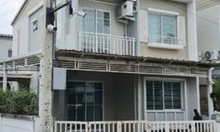 ขายบ้าน - The Village 2 Bangna km.8 : เดอะ วิลเลจ 2 บางนา กม.8 เนื้อที่ 32.7 ตารางวา