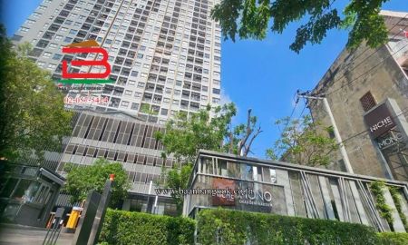 ขายคอนโด - ห้องชุดคอนโด นิชโมโนเจริญนคร เนื้อที่ 40.79 ตรม. ใกล้ไอคอนสยาม ถนนเจริญนคร แขวงดาวคะนอง เขตธนบุรี