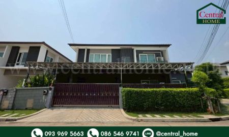ขายบ้าน - บ้านเดี่ยว เซนโทร สาทร - กัลปพฤกษ์ หลังมุม ราคาถูก พร้อมอยู่
