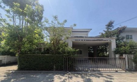 ขายบ้าน - โครงการเดอะลิฟวิ่ง 3 บ้านเดี่ยว 2 ชั้น ซอยวัดลาดปลาดุก ถนนบ้านกล้วย - ไทรน้อย นนทบุรี - บ้านราคาพิเศษ ถูกกว่าตลาด