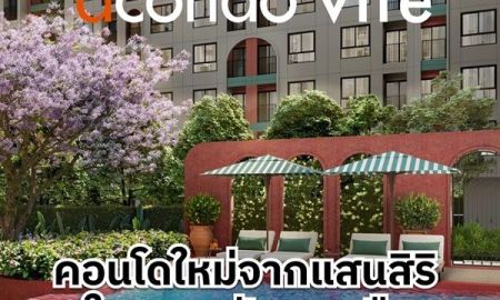 ขายคอนโด - ด่วน โครงการใหม่ dcondo vite pattaya ห้องแต่งครบ ได้เฟอร์นิเจอร์ครบ