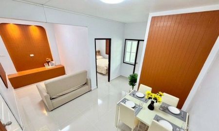 ขายคอนโด - เอื้ออาทรบางใหญ่ ตึก 36 ชั้น 5 พร้อมอยู่ ใกล้เซ็นทรัลเวสต์เกต