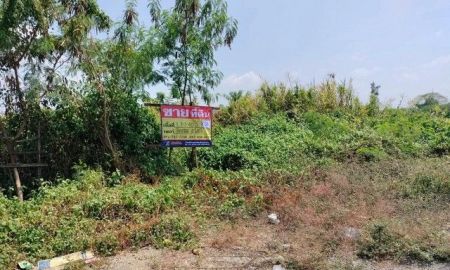 ขายที่ดิน - ที่ดินติดถนน 2-3-40 ไร่ 2 แปลงติดกัน ท่าทราย สวนส้ม บ้านเกาะ เดินทางเข้า-ออก สะดวก ใกล้ถนนพระราม2