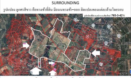 ขายที่ดิน - ทำเลที่ตั้งศักยภาพสูง ตำบลบ้านกาด อำเภอแม่วาง จังหวัดเชียงใหม่