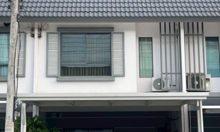 ขายทาวน์เฮาส์ - ขายทาวน์โฮม 2ชั้น หมู่บ้าน โมดิวิลล่า ราชพฤกษ์-ติวานนท์ 16.9ตร.วา ตกแต่งพร้อมอยู่