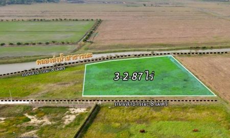 ขายที่ดิน - ที่ดินเชิงเกษตรผสมผสาน เหมาะทำบ้านสวน บ้านพักตากอากาศ