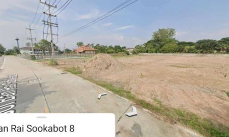 ขายที่ดิน - ที่ดินแปลงสวย ใกล้แหล่งท่องเที่ยวเขาชีจรรย์ วิวดี อากาศดีตลอดปี