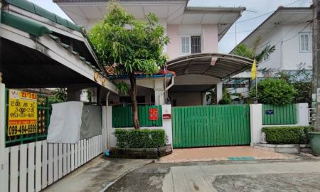 ขายบ้าน - บ้านบุรีรมย์ รามอินทรา คู้บอน 41 Baan Burirom Ramintra - Khubon หลังมุม 2 ที่จอด สวยพร้อมอยู่